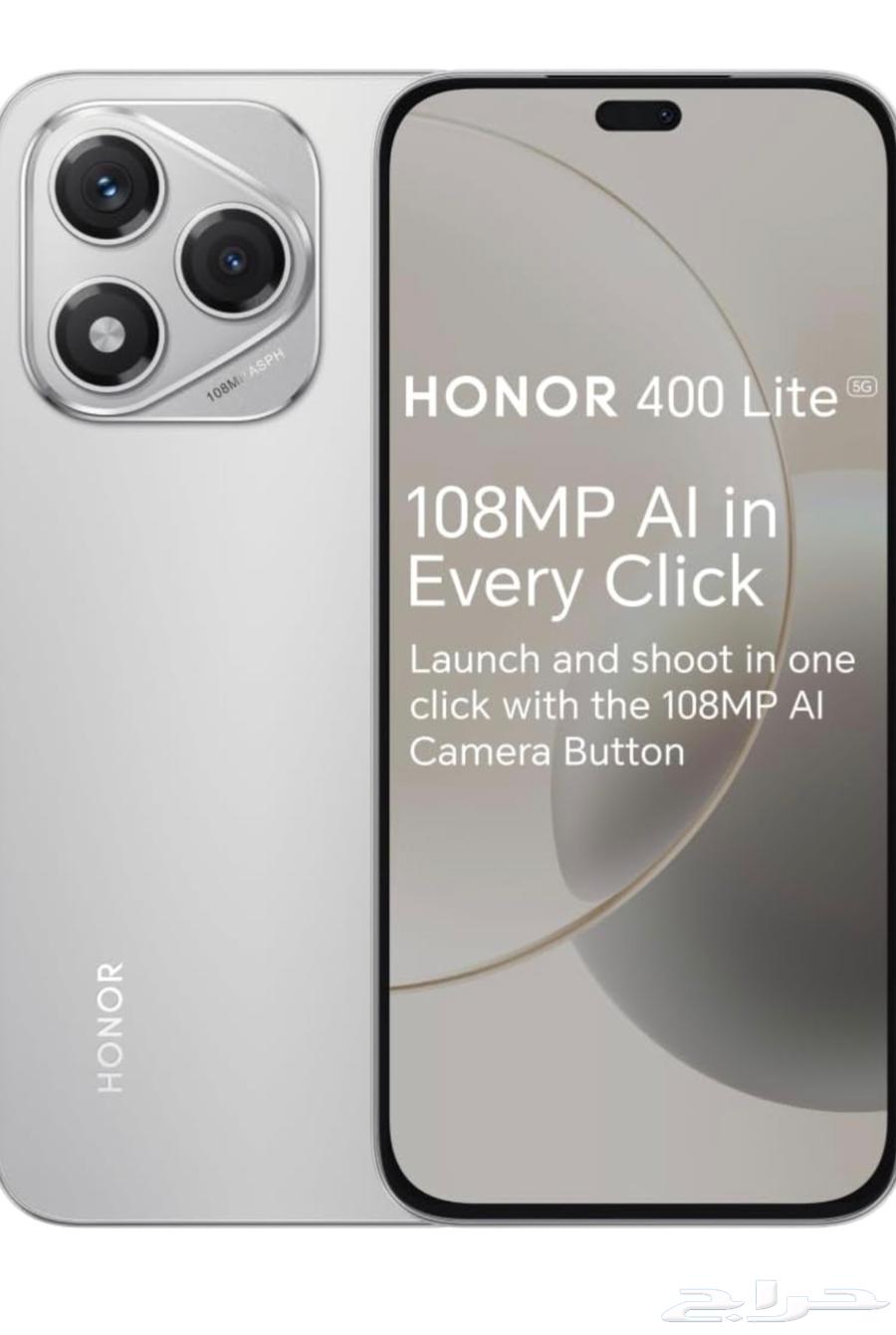 جوال هونر 400 لايت64429735450753110