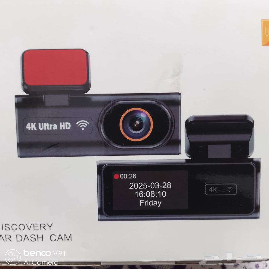 داش كام 4k مع ميموري والتركيب64426833825539110