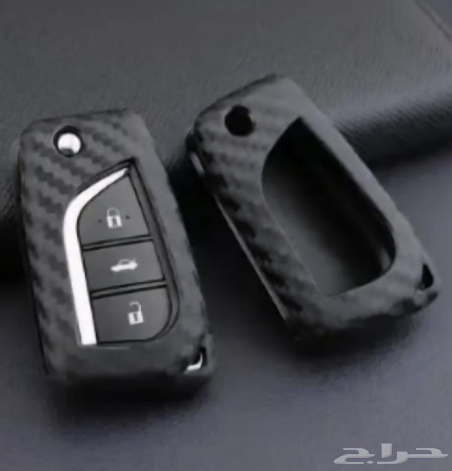 Key case or key cover64430833302275112