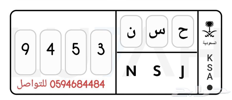 A board named H S N Hassan64590077478785110