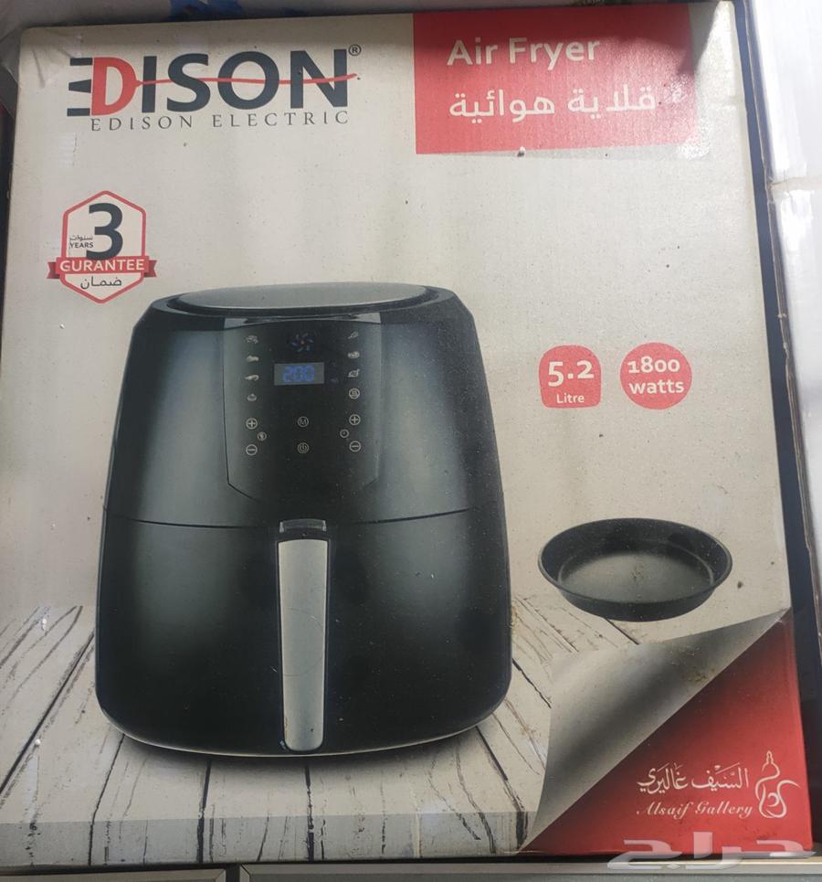 ايرفراير سته لتر ماركه اديسون من السيف جاليري64430994780545110