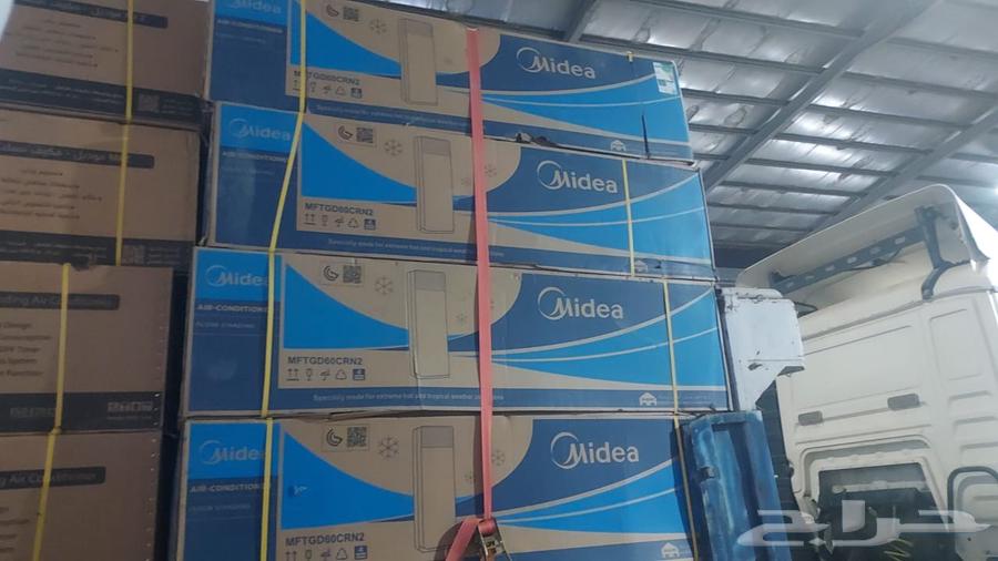 مكيفات دولاب ميدي 60الف وحده بسعر حلو64433539459202113