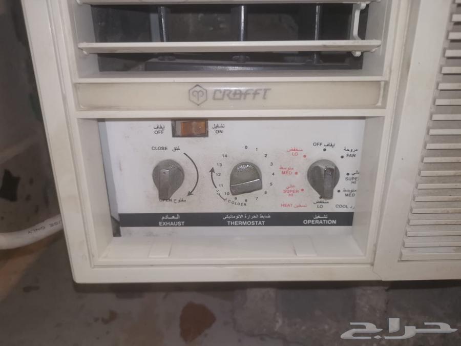 مكيف شباك 1.5 طن شركة كرافت64432291655042112