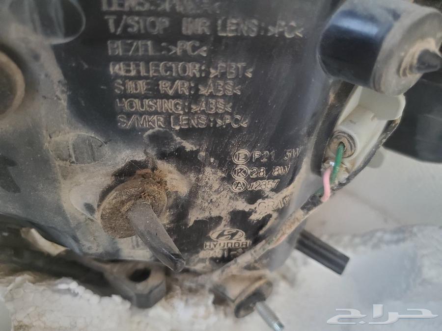 اصطبات النترا خلفيه 2012-2014 مستعمل السعر 150 SR للطقم كام64588631864195111