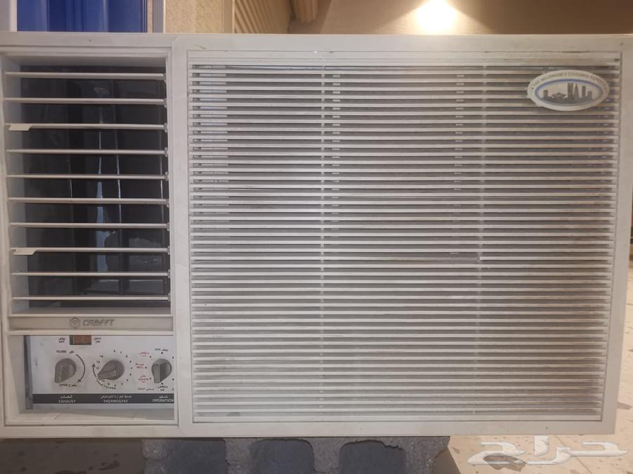 مكيف شباك 1.5 طن شركة كرافت64432291655042111