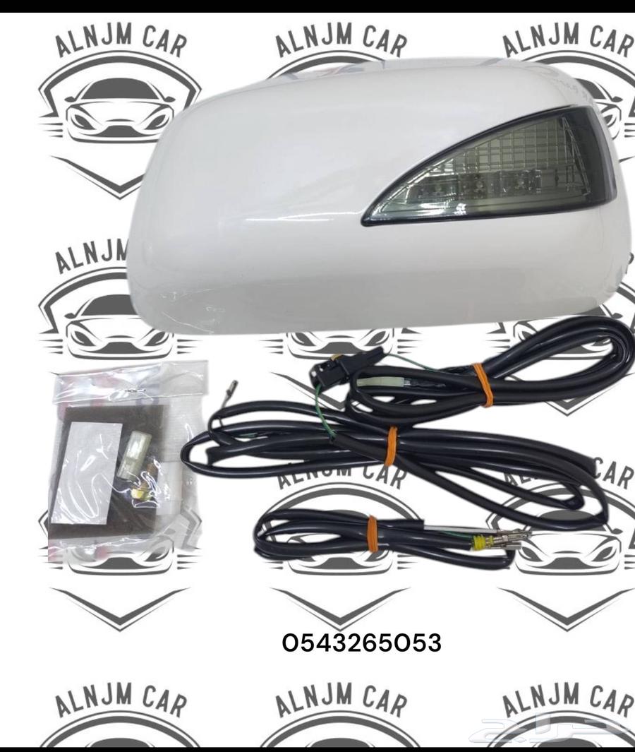 اغطيه مرايات فورشنر 2006 - 2011 أصلي وكالة64426577788419113