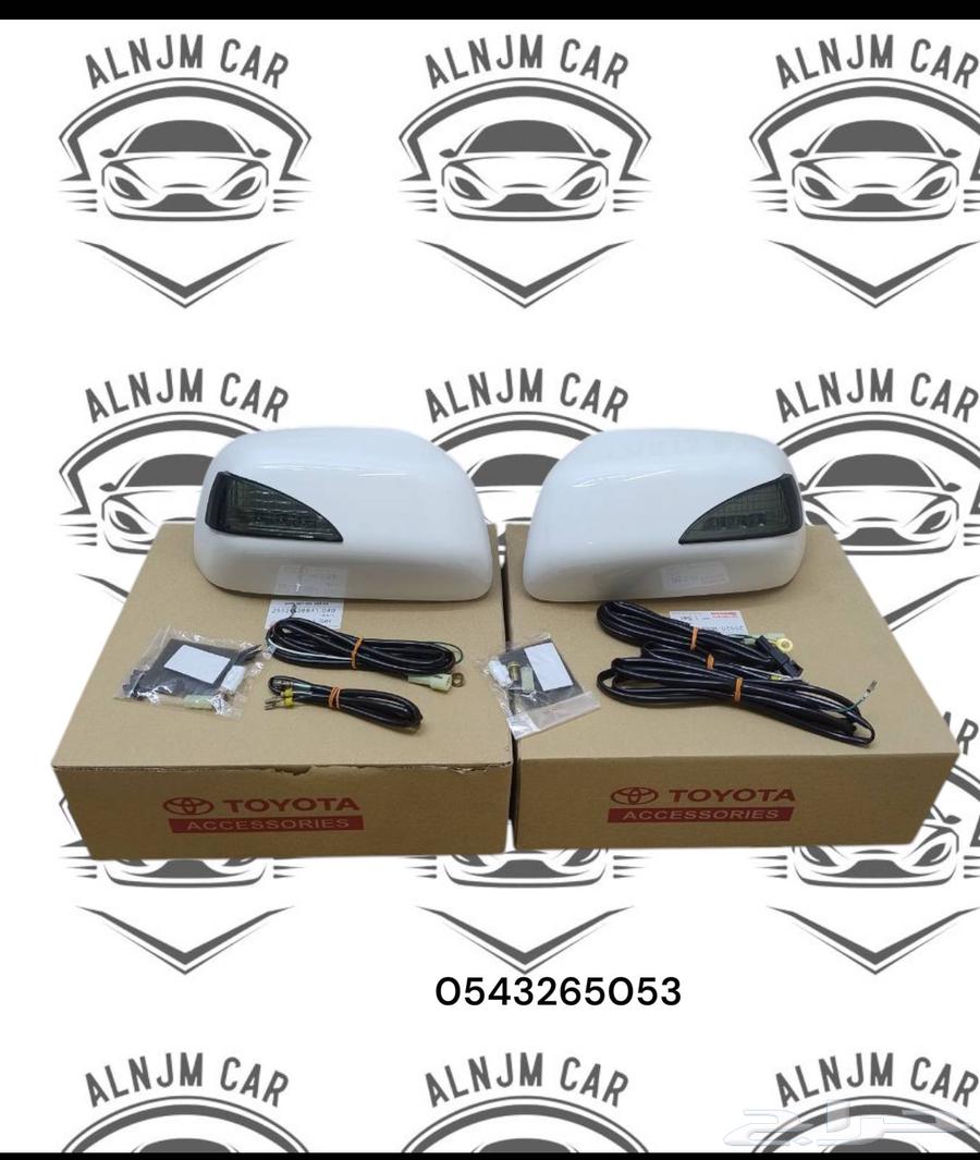 اغطيه مرايات فورشنر 2006 - 2011 أصلي وكالة64426577788419110