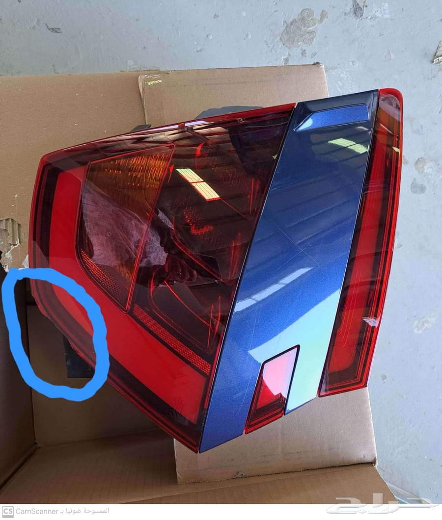 قطع غيار هيوانداي كريتا 202064591550435971110