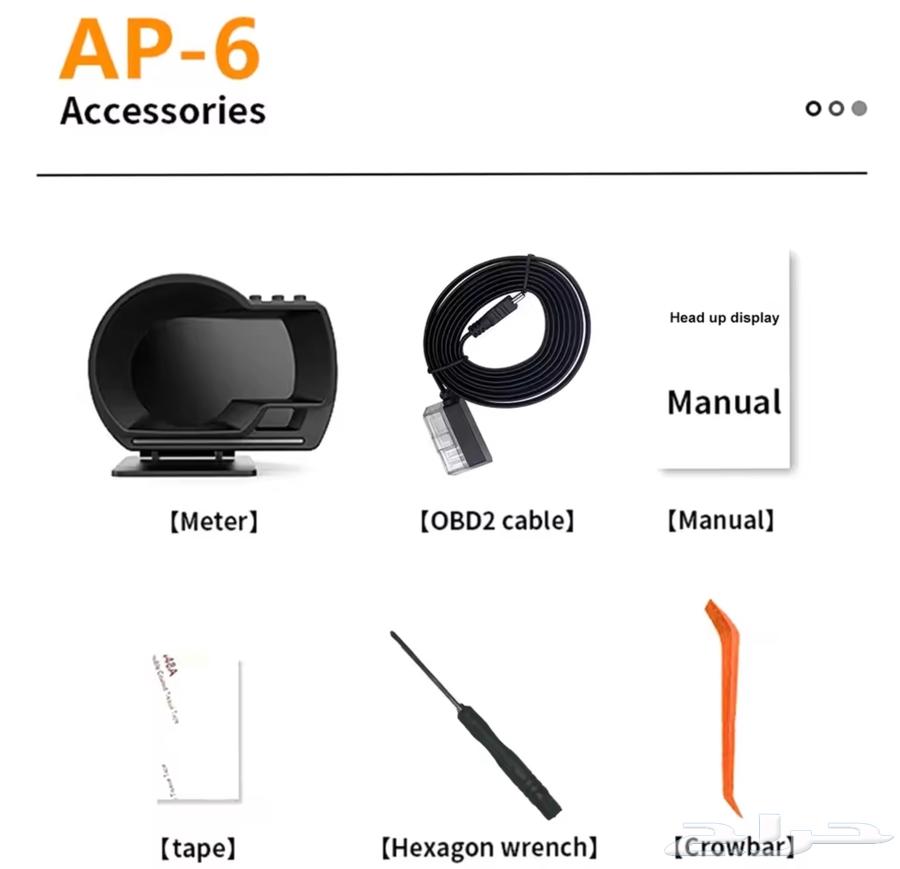 Qiij with GPS64591912587906112