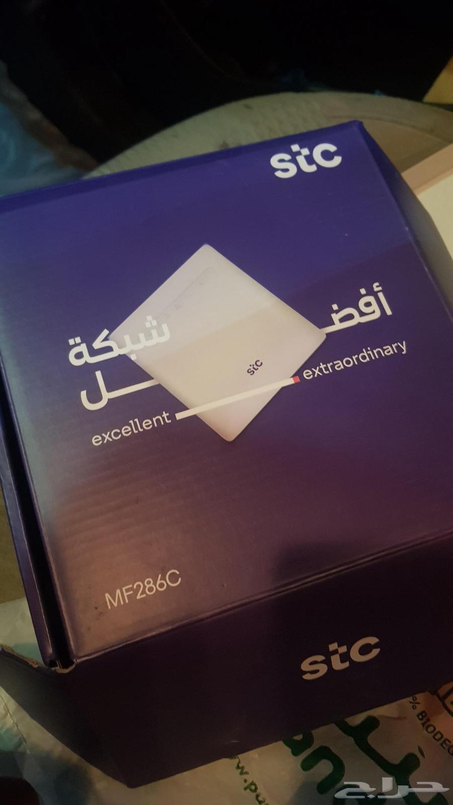 راوتر stc جديد بالكرتون لم يستخدم للبيع64431142691203113