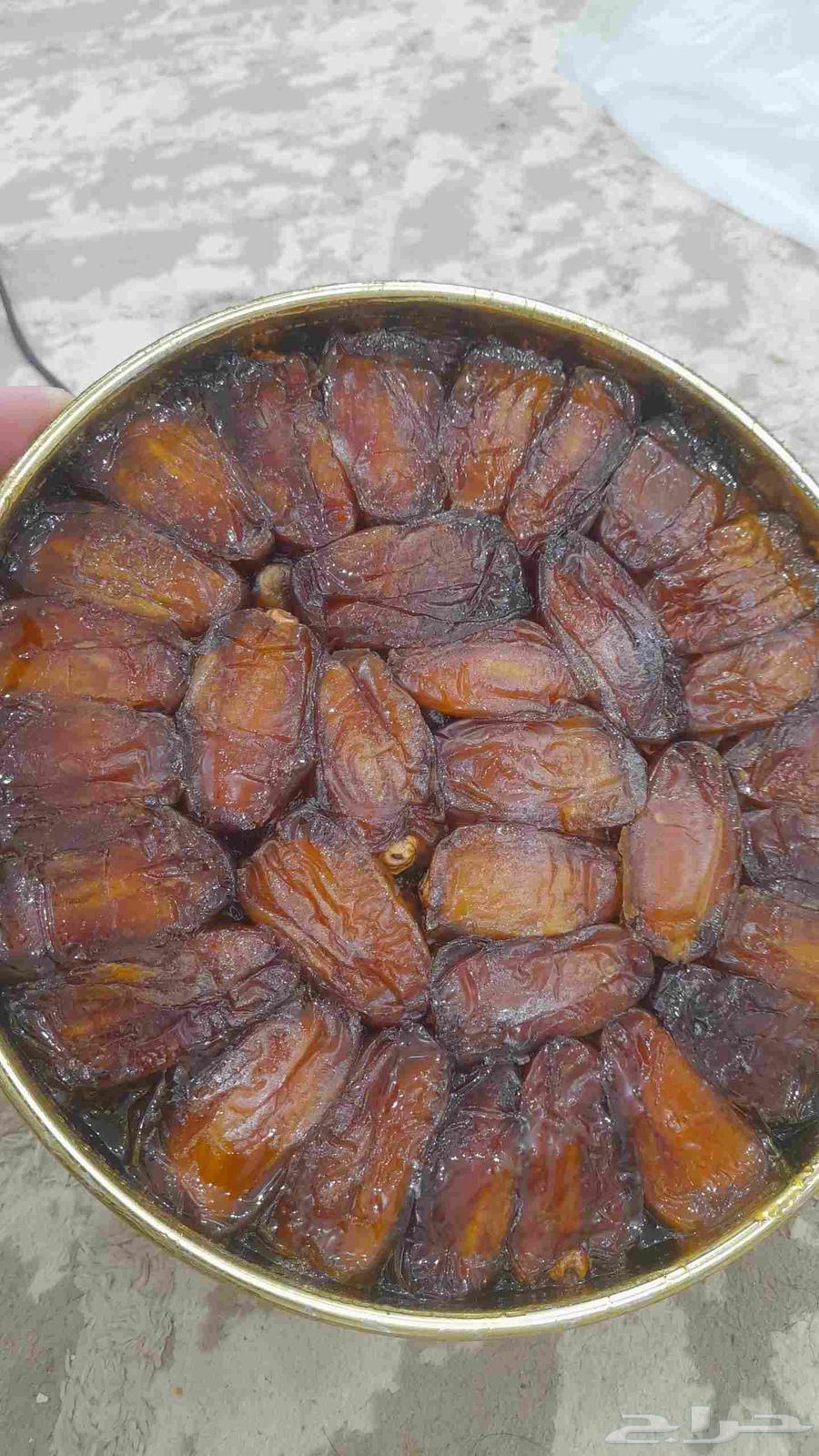 Al Safri Bisha First Grade Large Seed Dates64430967927811112