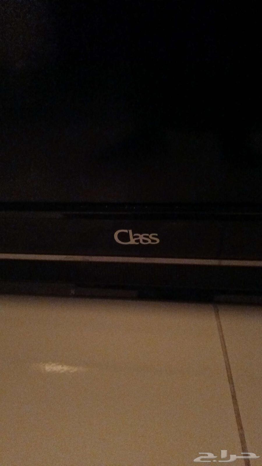 Screen64587354365826110