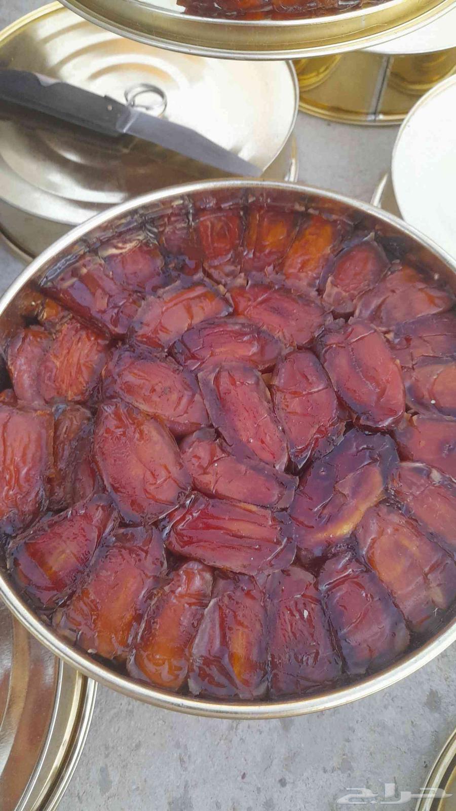 Al Safri Bisha First Grade Large Seed Dates64430967927811113