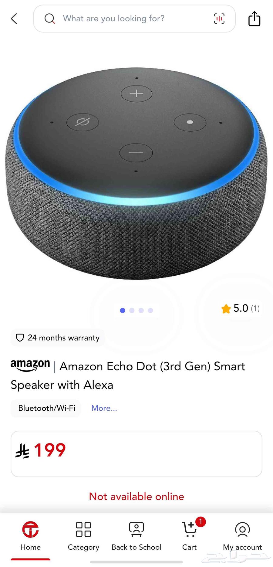 Amazon Alexa Echo Dot 3 alexa echo dot64426416037762110