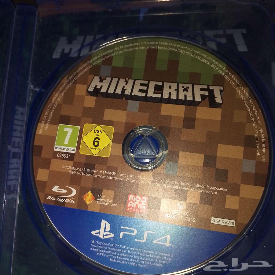 شريط ماني كرفت للبيع64428416933377110