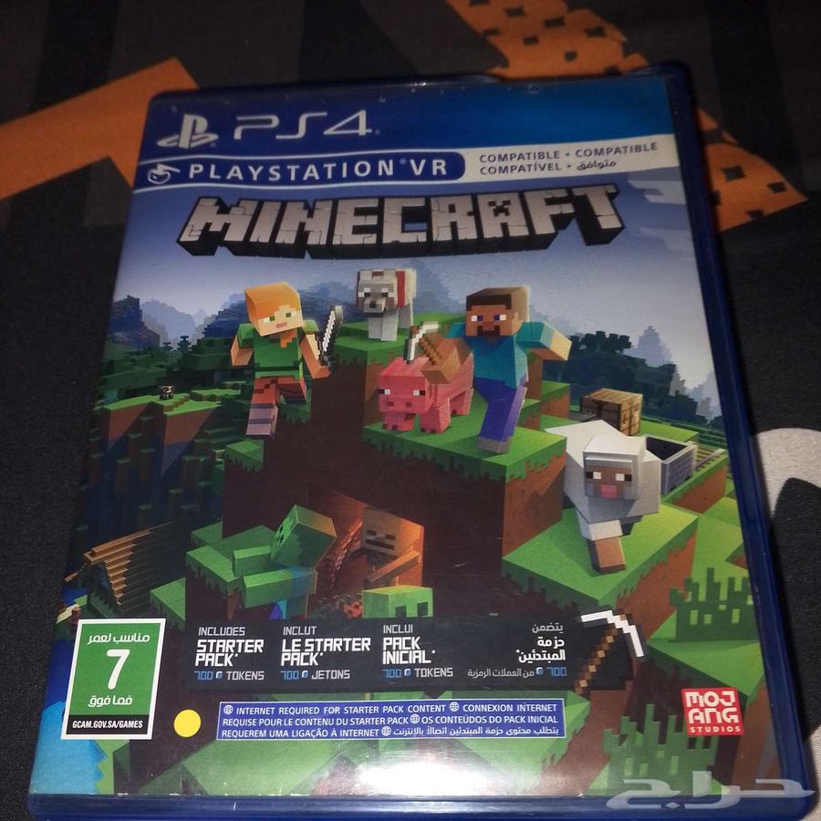 شريط ماني كرفت للبيع64428416933377111