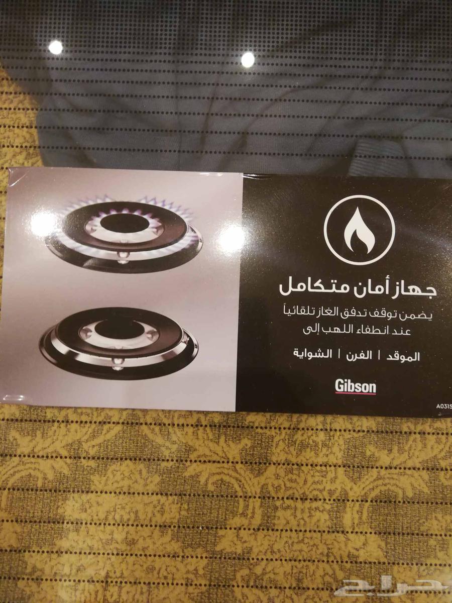 فرن أمريكي ستخدام سنه وعليه ضمان 5 سنوات مشتريه 2600 ابغي في64430341225218110