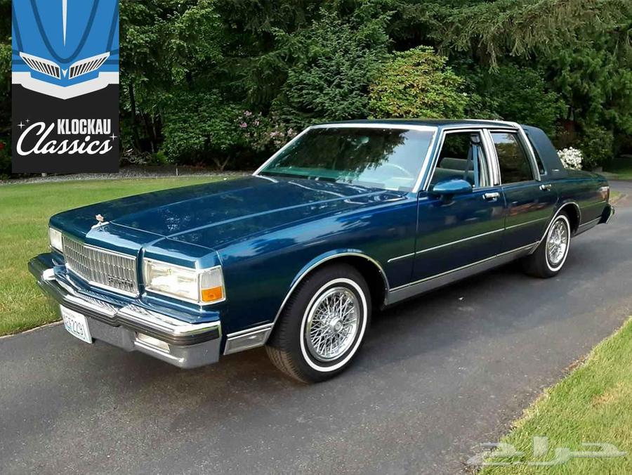 مطلوب كابرس 199064592274418818110