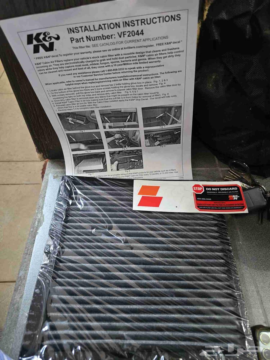 فلتر مكيف K N أصلي Lifetime VF204464588223809793111