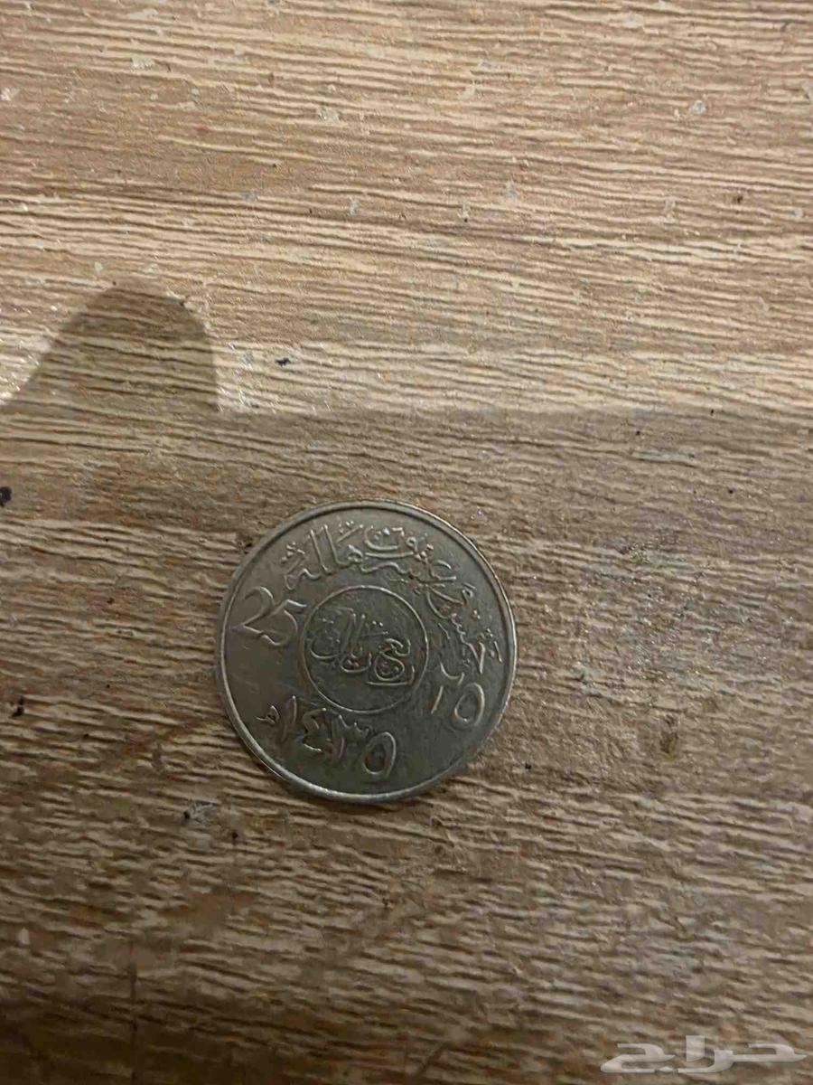 العملة قديمة جدًا أريد بيعها 100064428147123842112