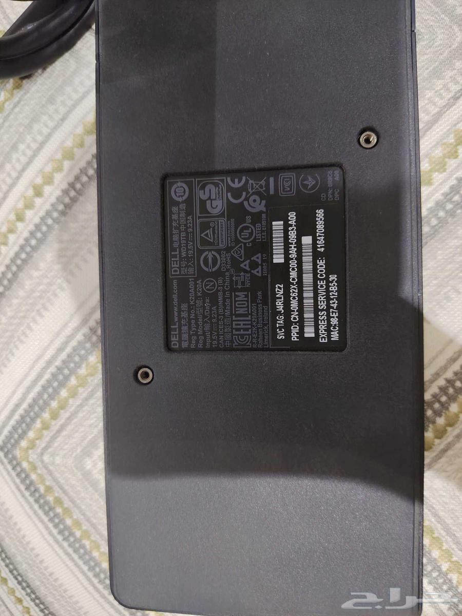 Dell WD19S or Dell Docking Station.64430462061698112