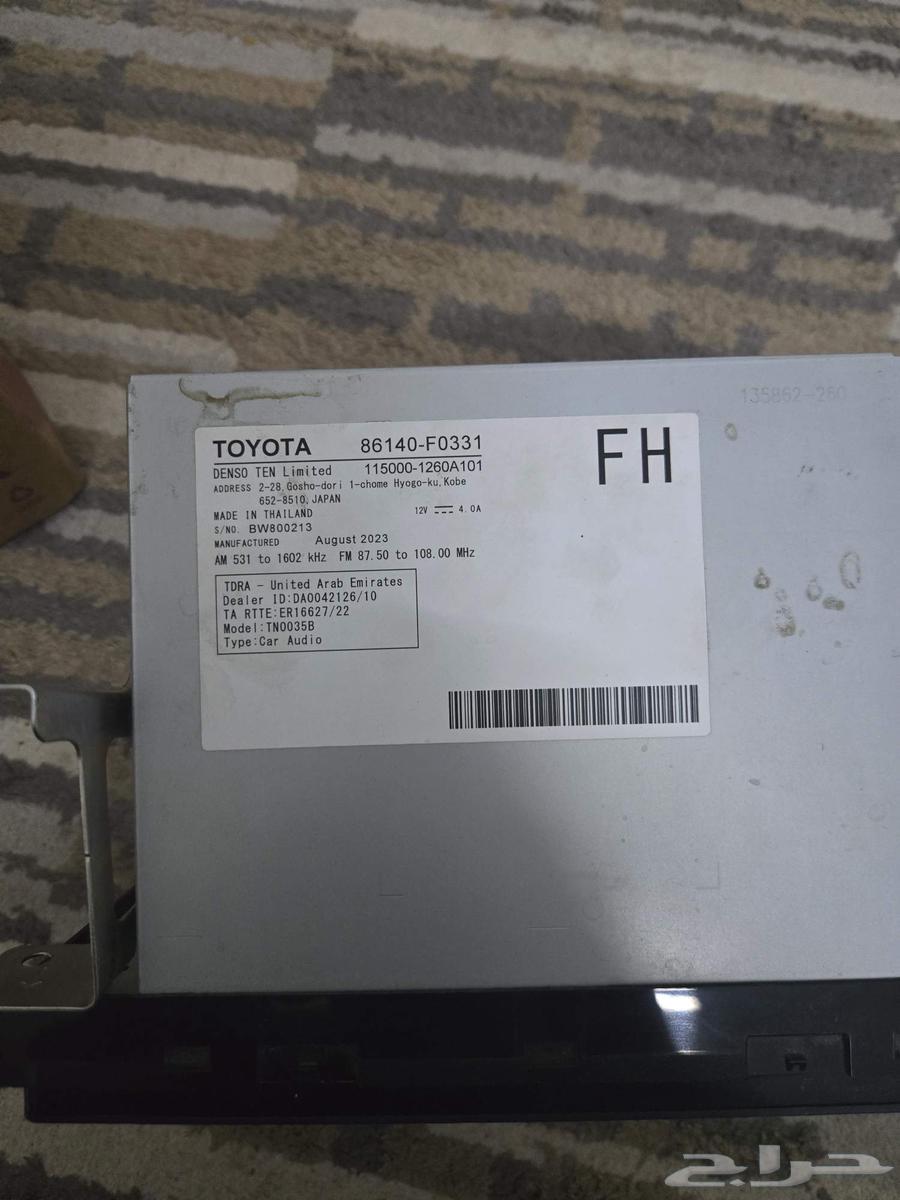 مسجل هايلكس مديل 2023 وكاله64426779262979112