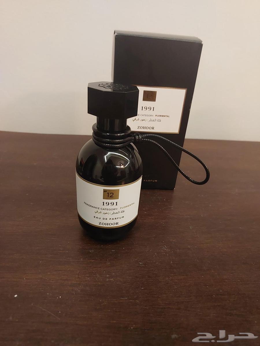 عطر من زهور الريف اصلي 10064433377356418113