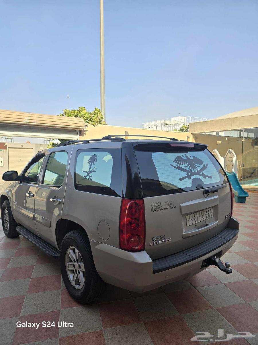 James Yukon64587181784705113