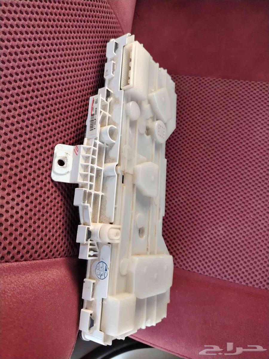 درج وطبلون شغال شرط64427677263746110