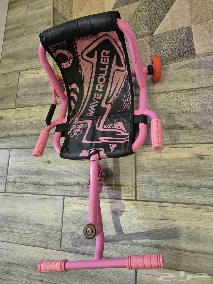 Roller Wave Ground Scooter64428982362882112