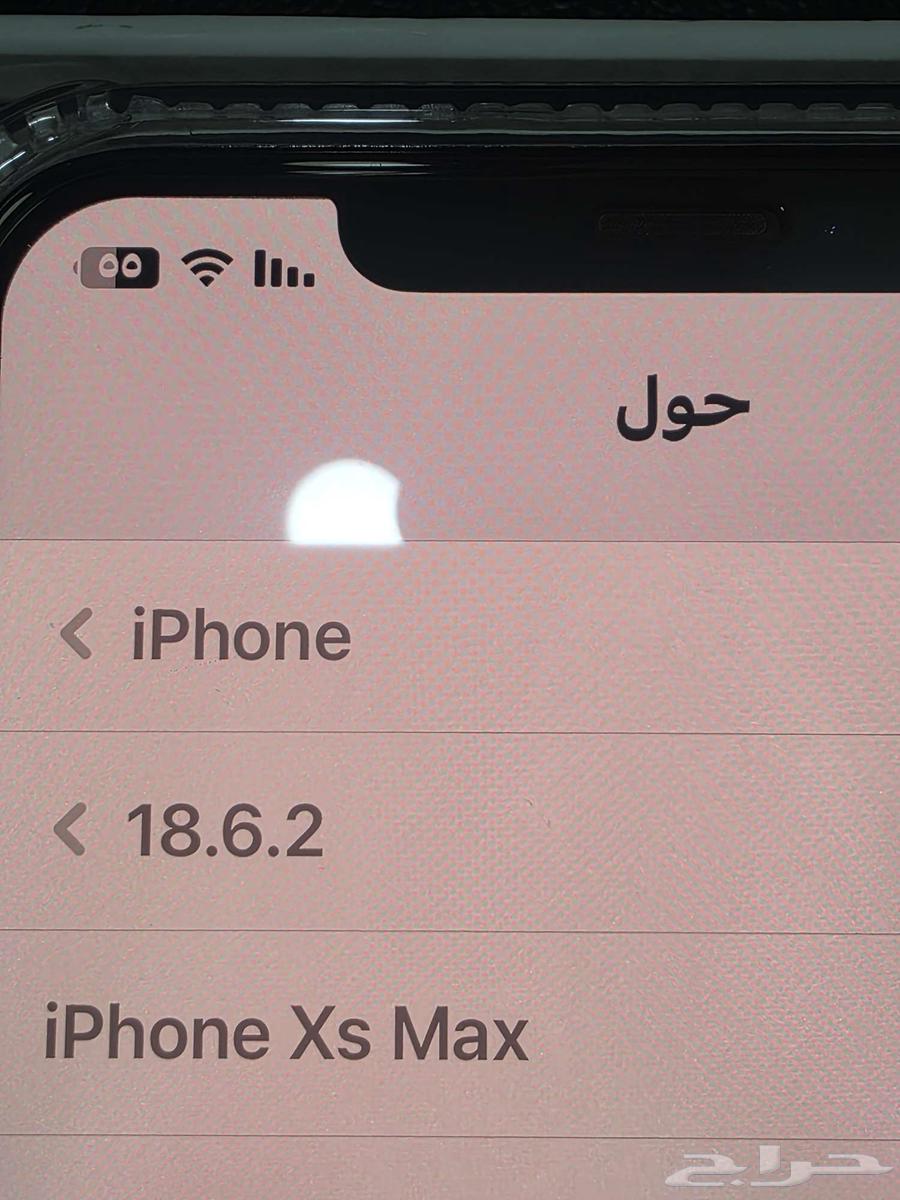 ايفون اكس اس ماكس ذهبي 25664433350569346113