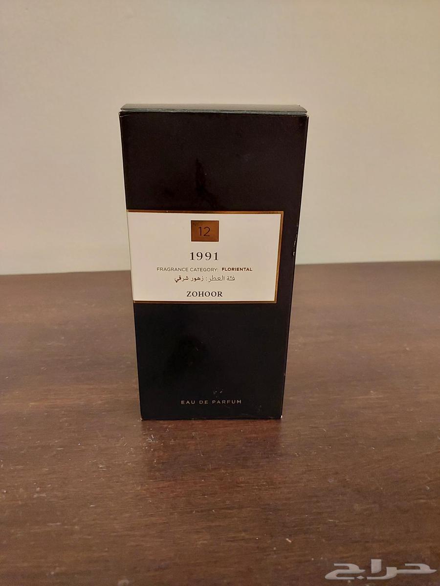 عطر من زهور الريف اصلي 10064433377356418110