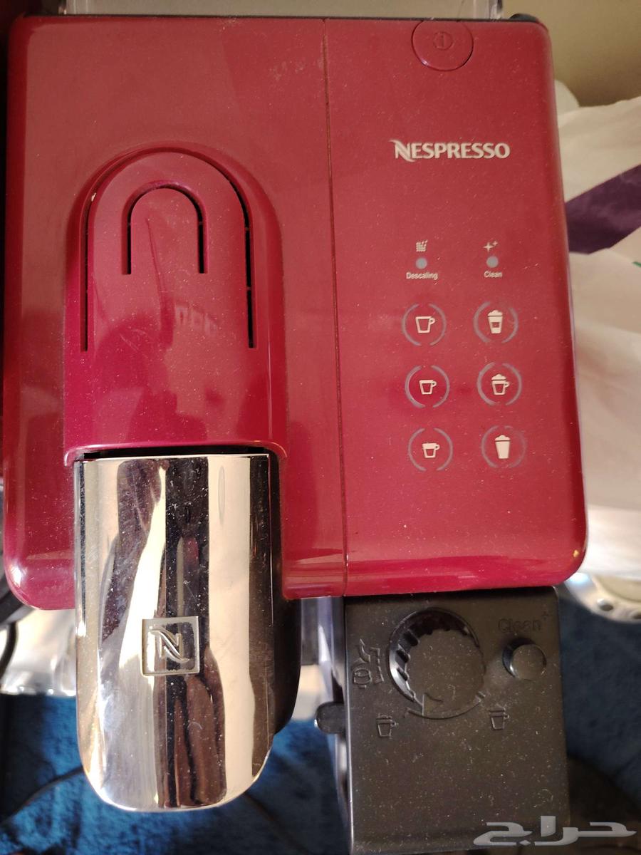 Coffee machine64427932675074112