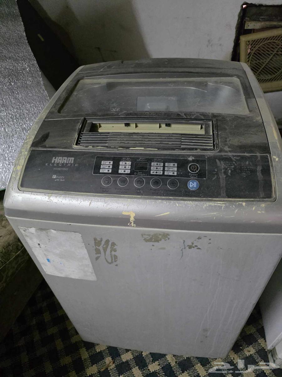 عفش بيت ثلاجه غساله واسطوانات غاز64429708507650111