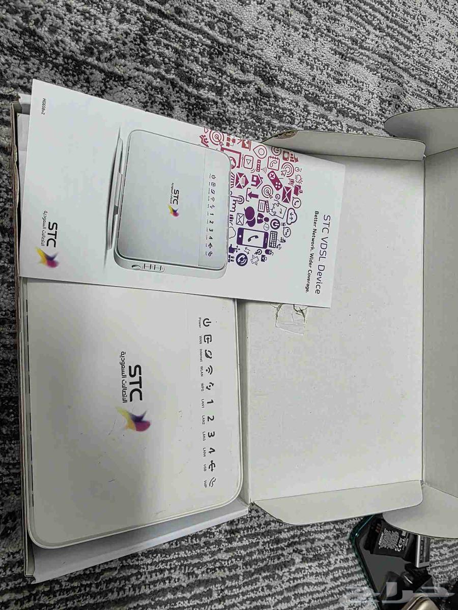 Old DCL router from STC64426201247362110