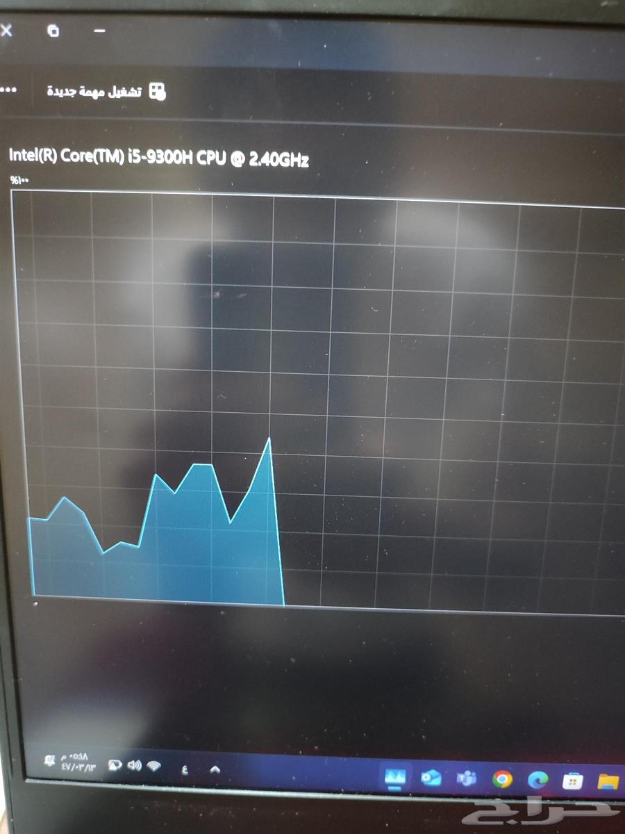 لابتوب قيمنق msi64430657125506112