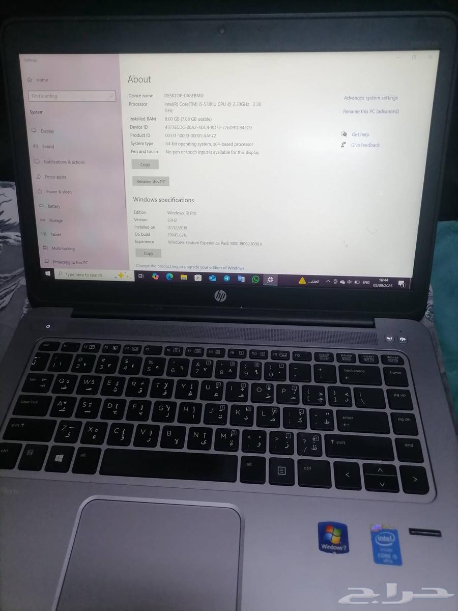 للبيع لابتوب HP64430489300098114