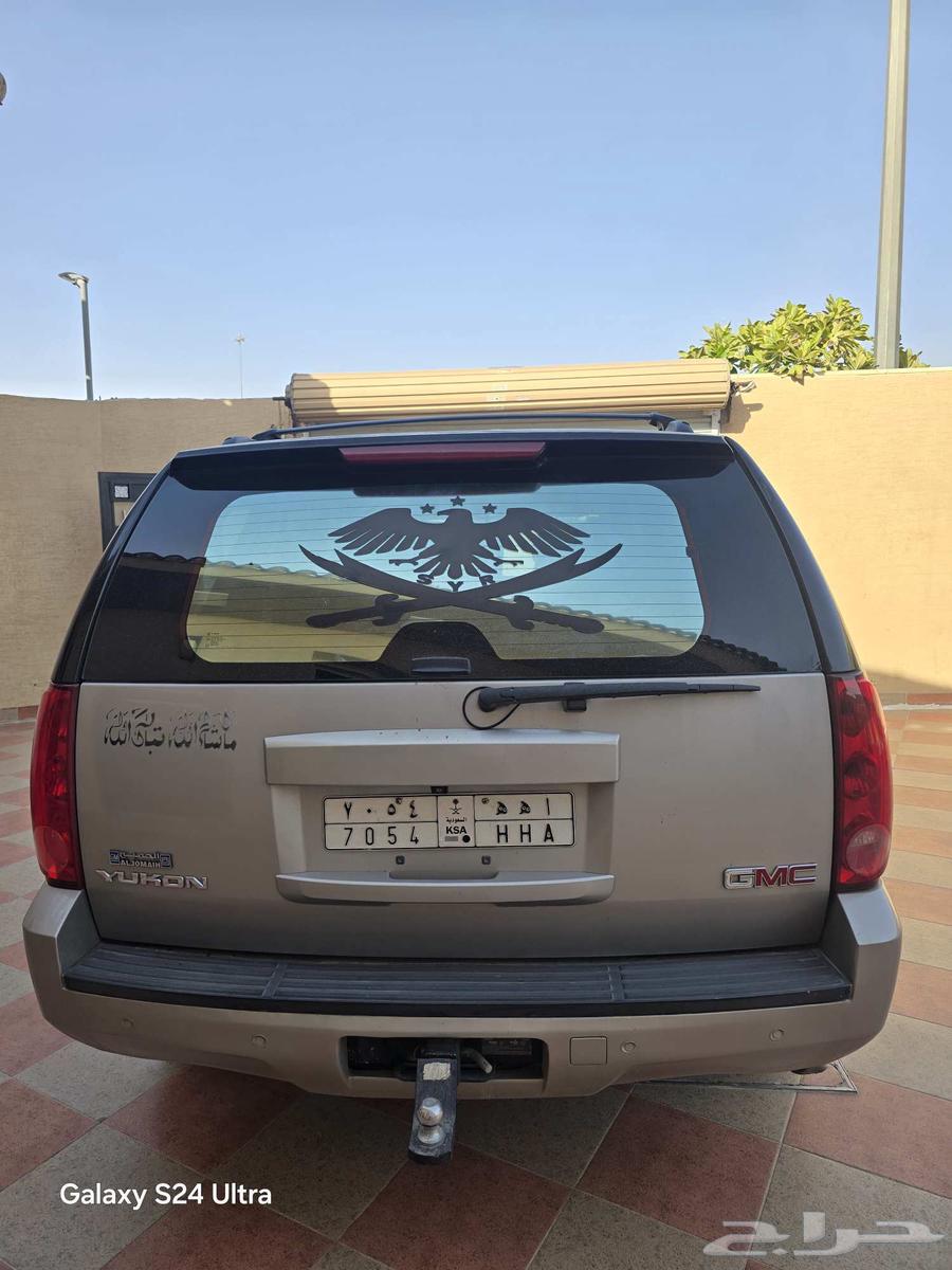 James Yukon64587181784705110