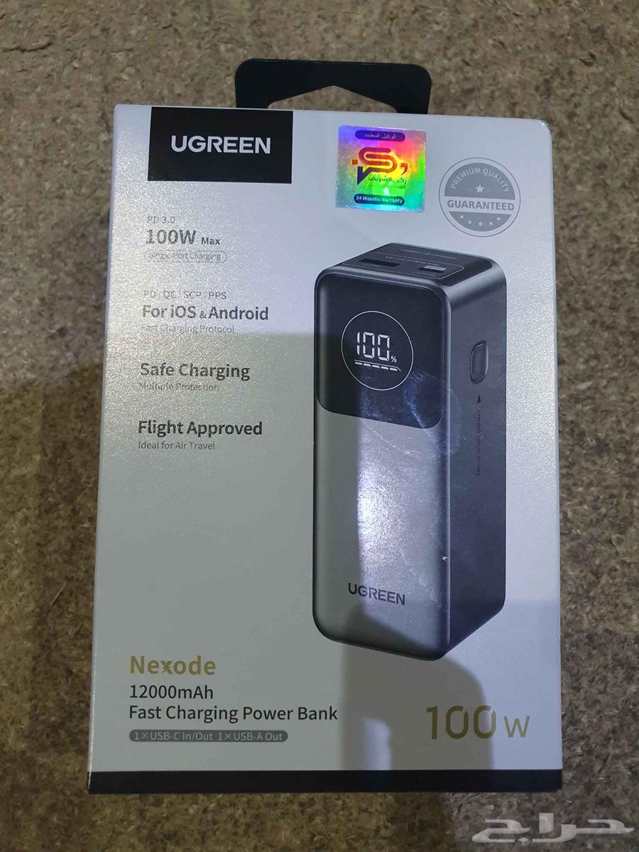 Portable charger64428536822019110