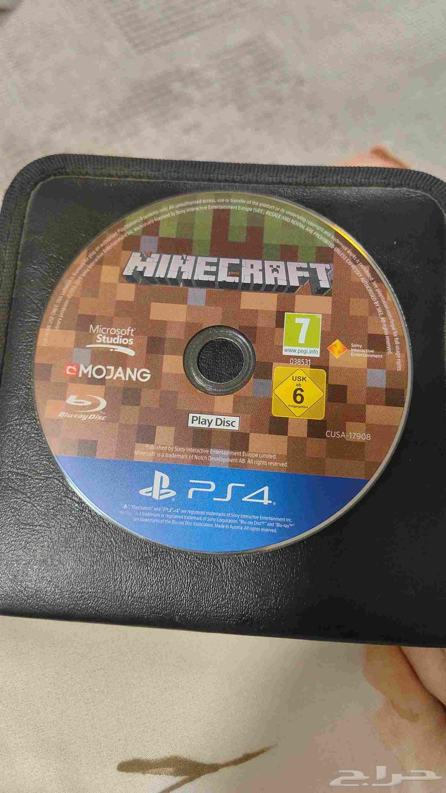 بلاستيشن 4 ون تيرا نظيف وشبه جديد مع ملحقاته64429478450050113