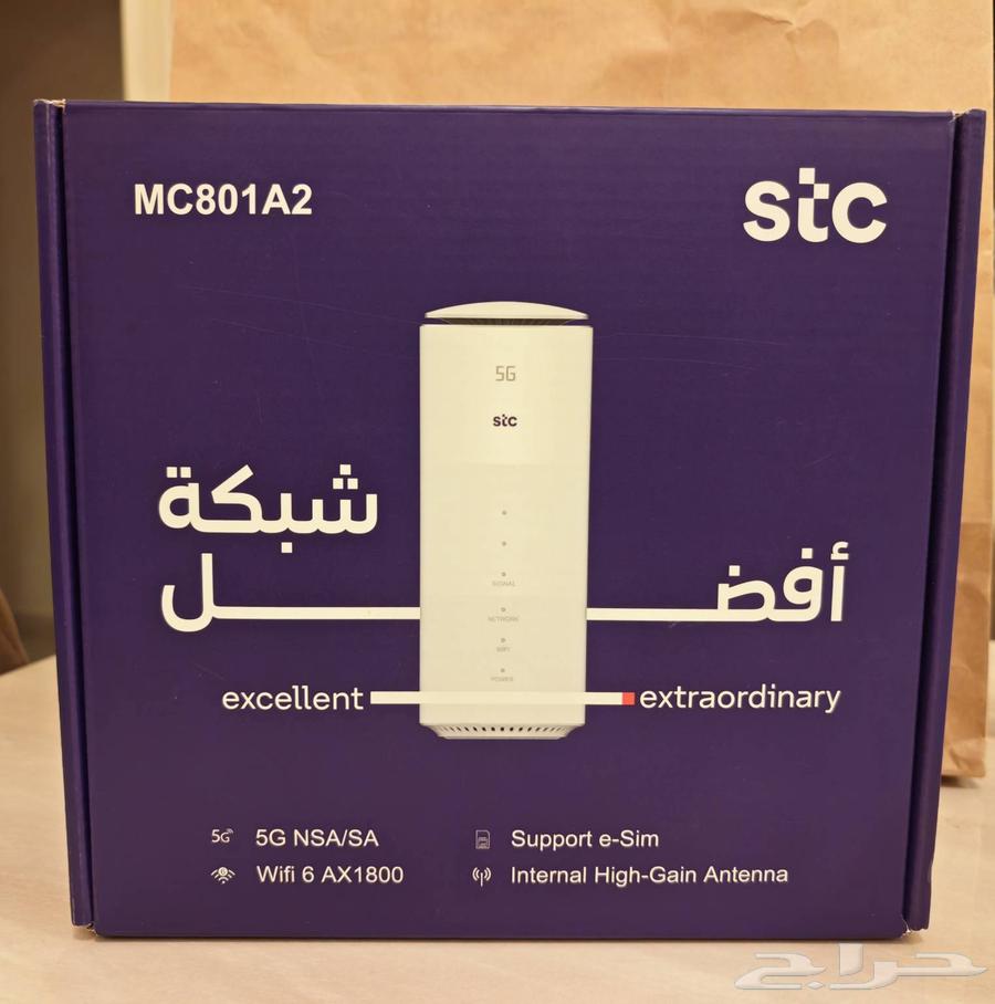 للبيع راوتر ZTE eSim64427142956802112