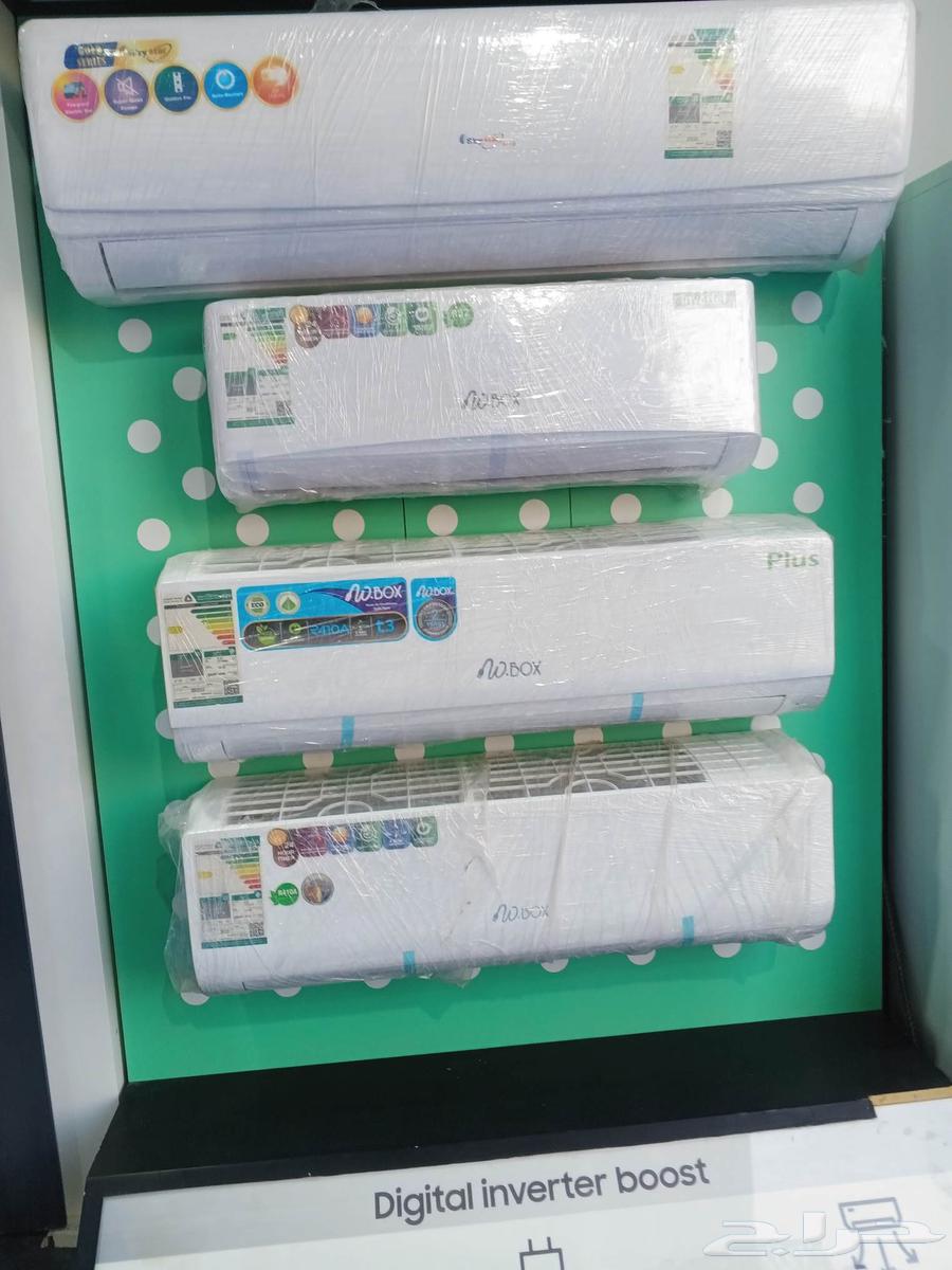 عروض اليوم الوطني مكيفات سبليت شباك وماخفي وكاست64429478465282114