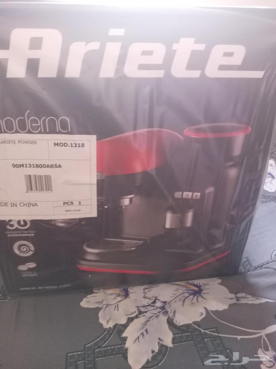 ماكينة صنع القهوة ماركة ارياتيه(Ariete moderna ) بها مطحنة64429103054337110