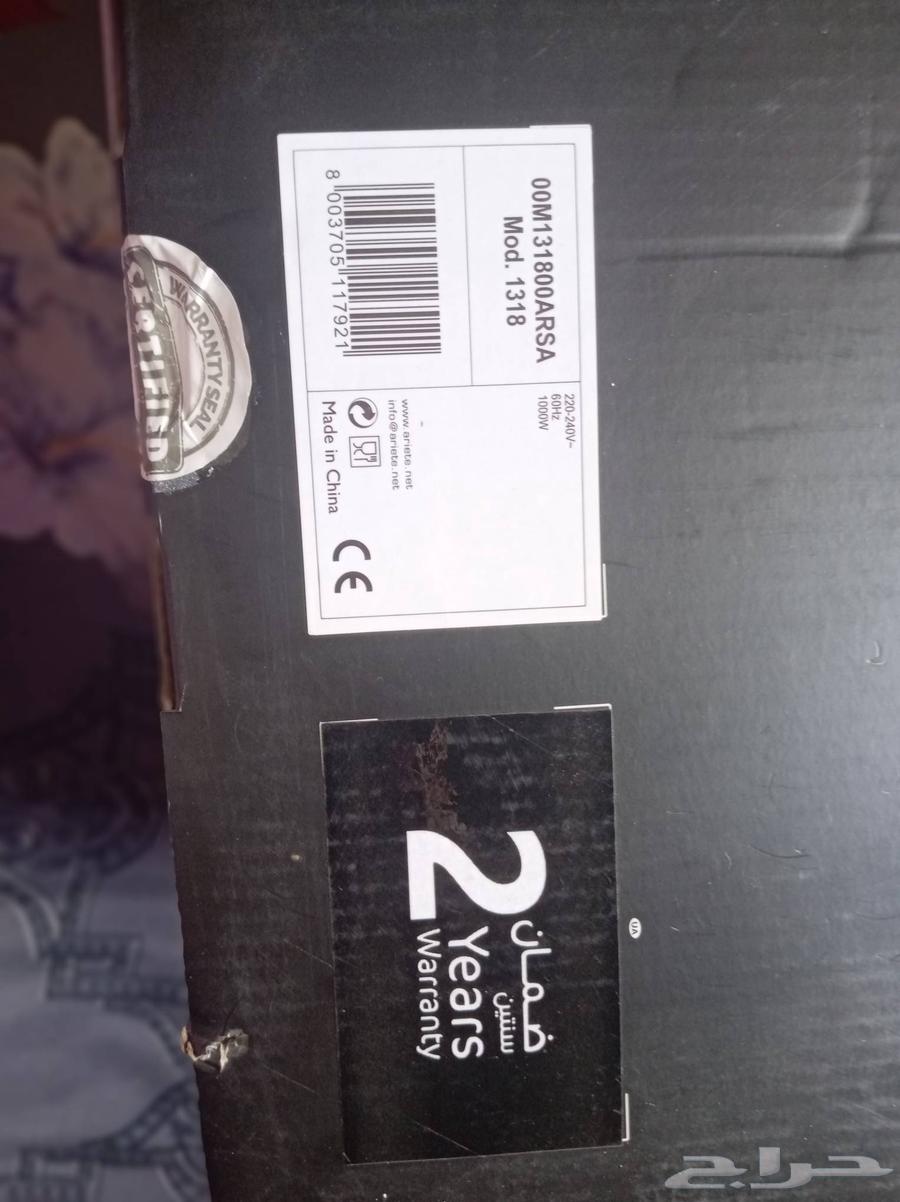 ماكينة صنع القهوة ماركة ارياتيه(Ariete moderna ) بها مطحنة64429103054337111