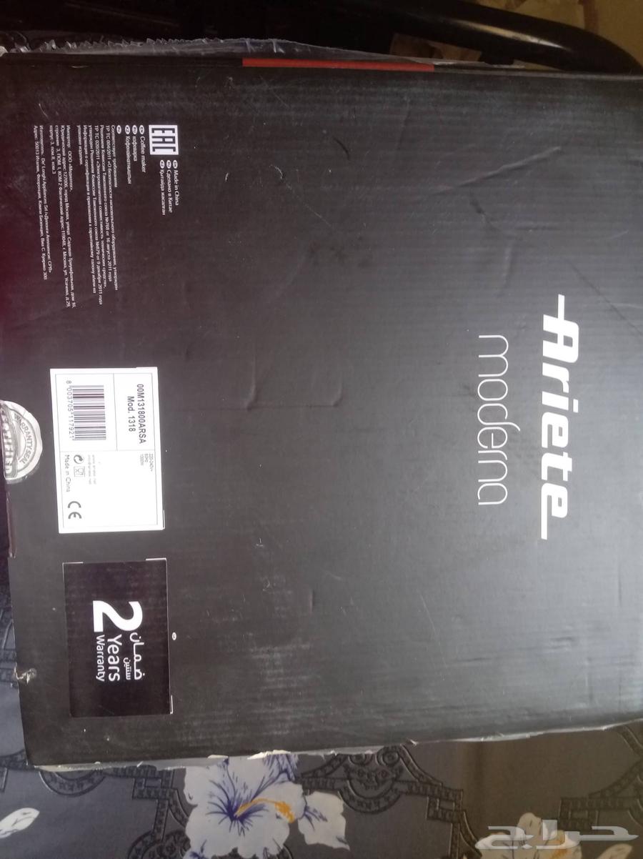 ماكينة صنع القهوة ماركة ارياتيه(Ariete moderna ) بها مطحنة64429103054337112