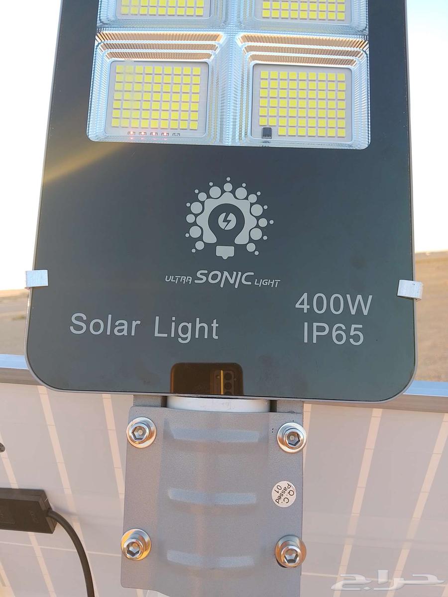 المبه طاقه شمسيه64427263871618110