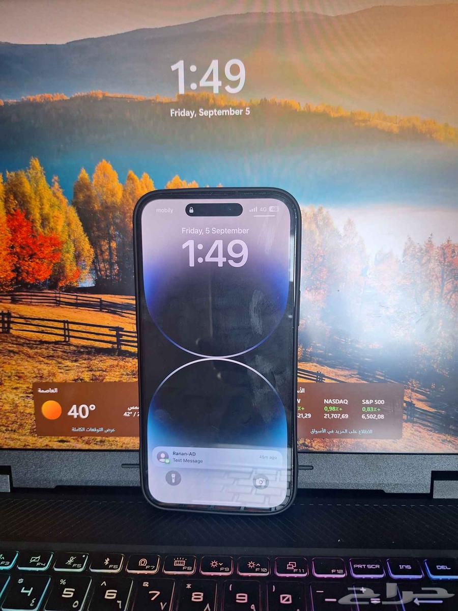 ايفون 14 برو ماكس 128 جيجا64429035995395110