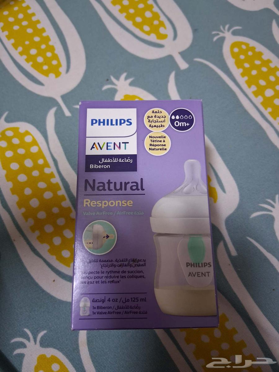 ببرونه افنت ناتشورال جديده لم تستخدم64428792896515110