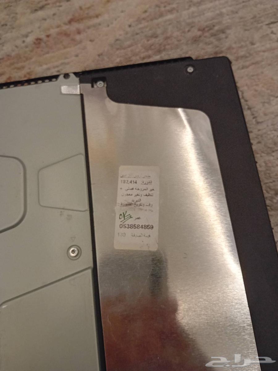 Sony used, very clean, comes with original mouse and keyboard, plus a new one64427436528130113