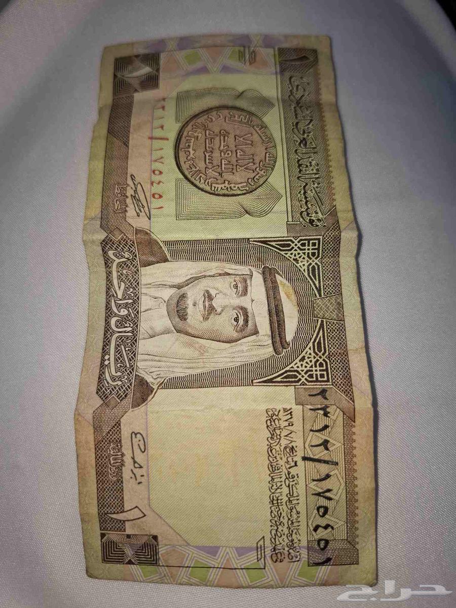 ريال الملك فهد رحمة الله عليه64430643660034110